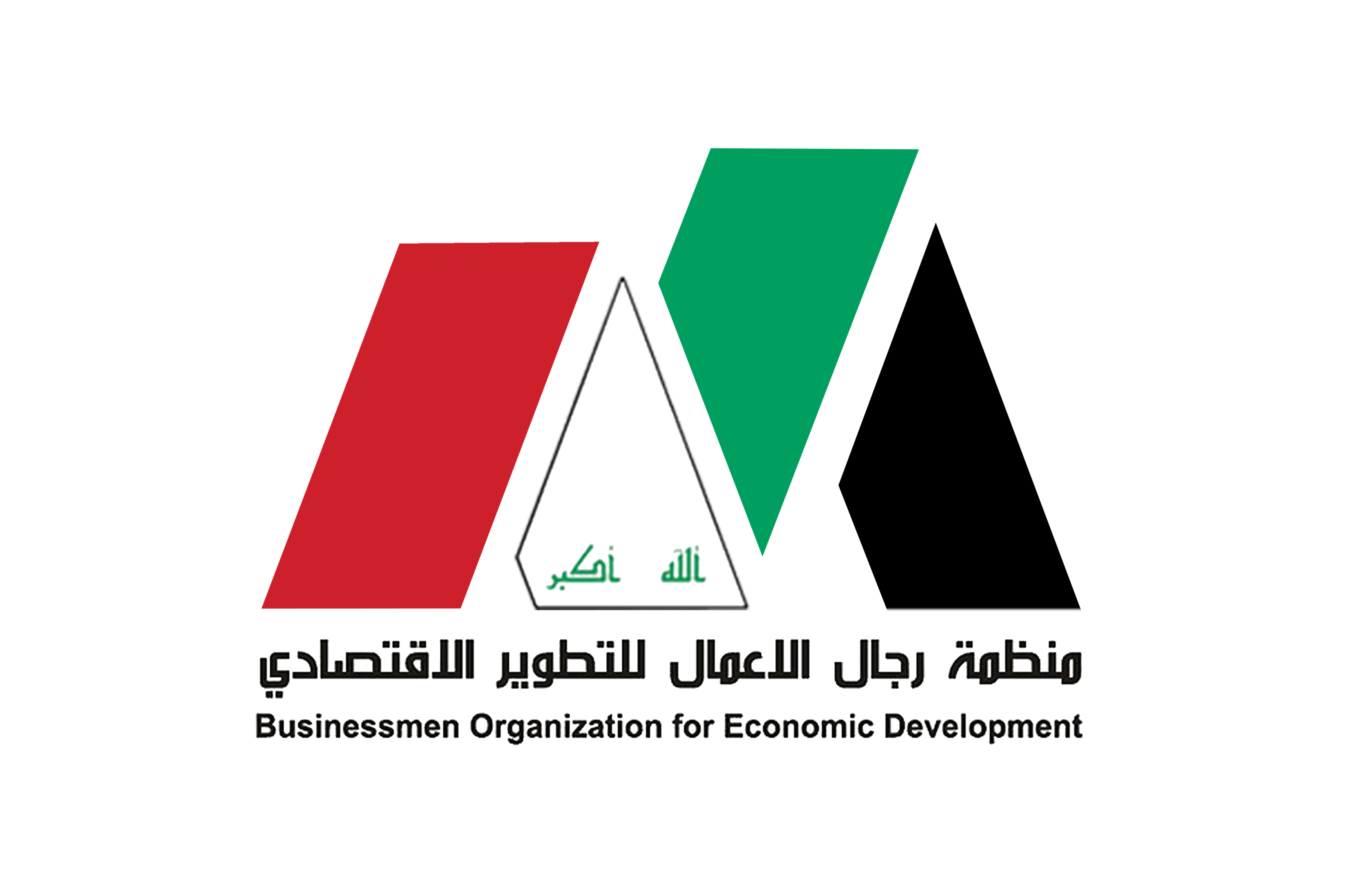 منظمة رجال الأعمال للتطوير الاقتصادي