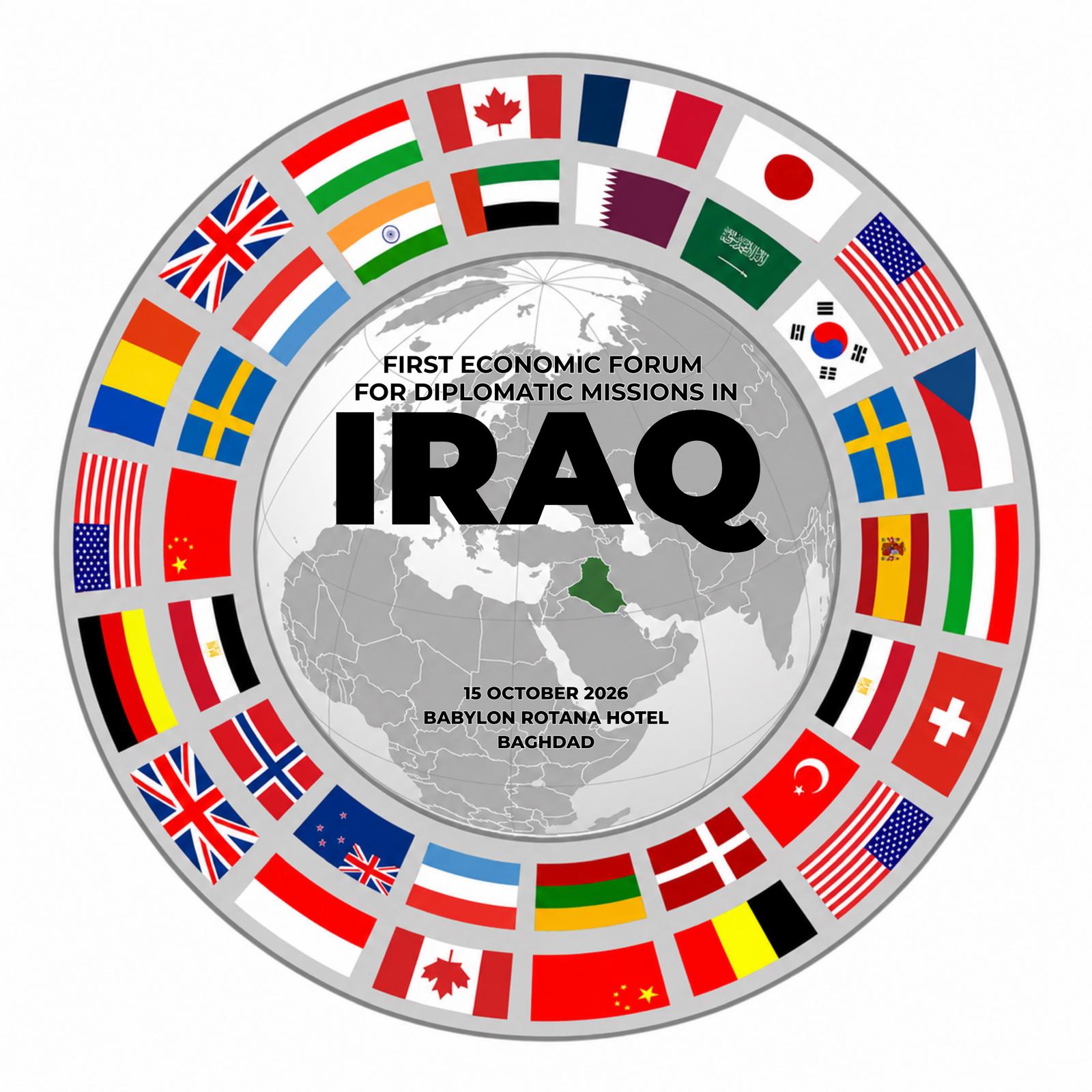 First Economic Forum for Diplomatic Missions in Iraq