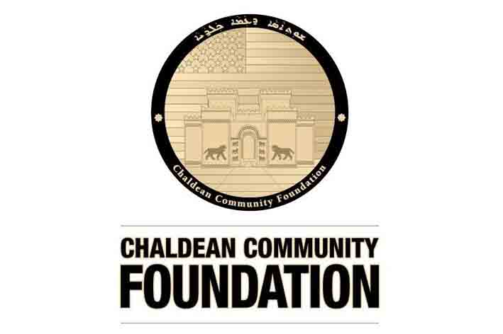 Chaldean American Chamber of Commerce
